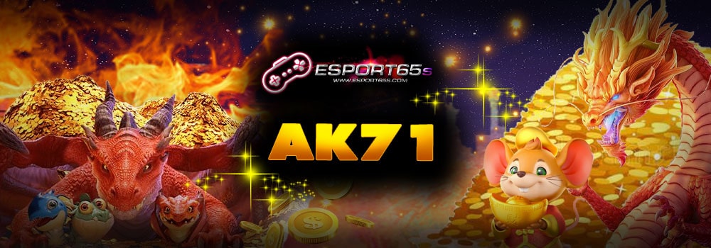 AK71